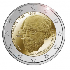 Grécia 2€ Andreas Kalvos 2019